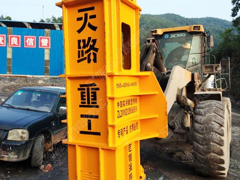 陕西省路桥安康至岚皋高速公路AL-04合同段